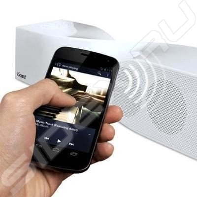  iSound 1691 Twist Speaker ()