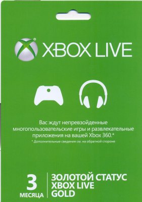   MS XBOX Live Gold  3 