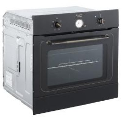    Hotpoint-Ariston FHR 540 (AN)/HA S 