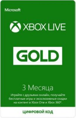  Microsoft Xbox Live Gold 3  ( Xbox One  Xbox 360)