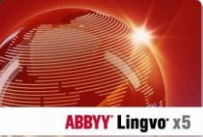  ABBYY Lingvo x5 "20 "    AL15-08SBU001-0100