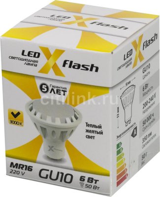 X-flash 6  43484 Spotlight MR16 GU10   220 , . 3000 , .  350 , 25