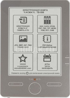   Texet TB-506  6" 600x800 4Gb SD/SDHC