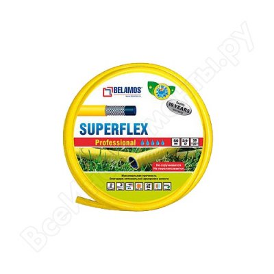  Superflex Belamos (1/2"; 25 )  SB 1/2-25