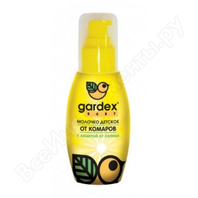    c    (75 ) Gardex Baby 0138