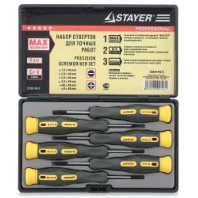  STAYER  "PRECISION" MAX-GRIP   , Cr-V, , 6 , [25826-H6 G]