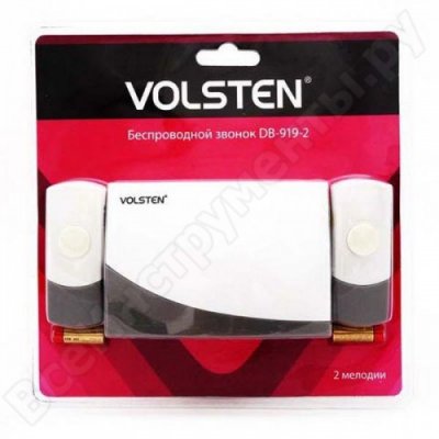   Volsten DB-919-2, 9889