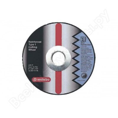   Metabo Flexiamant S 350x3x25.4  A24M 616338000