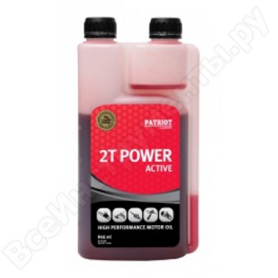   POWER ACTIVE 2T  (0.946 )  2-   Patriot 850030568