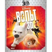 BLU-RAY- 3D  .  3D