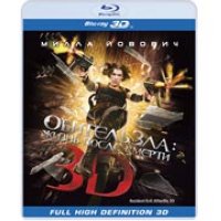 BLU-RAY- 3D   :   3D