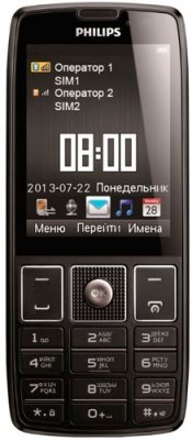   Philips Xenium X5500        -