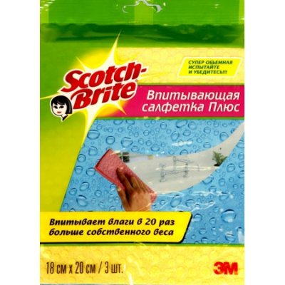   Scotch-Brite , 3 . (1   2 .)