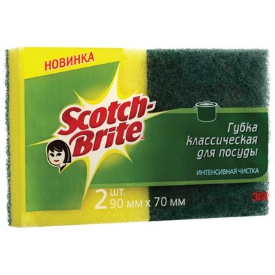    Scotch-Brite , 2 . (70*90) (1   3 .)