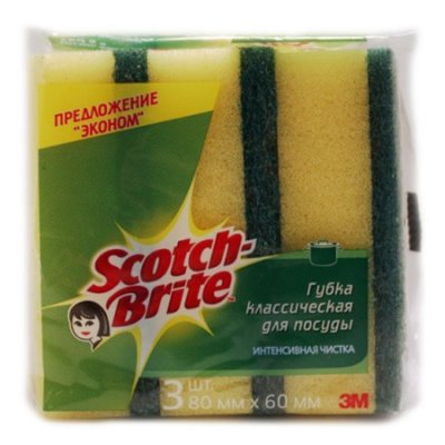    Scotch-Brite , 3 . (60*80) (1   4 .)