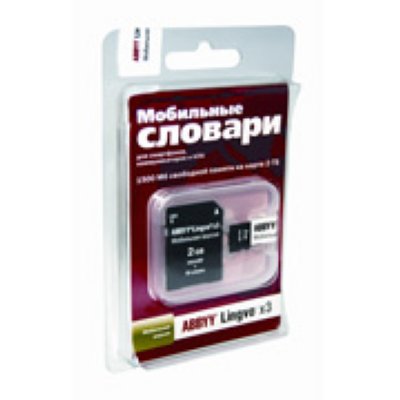  2  ABBYY Lingvo x3 Mobile  / microSD 2 "