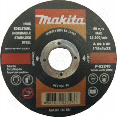      115  22  Makita P-52249