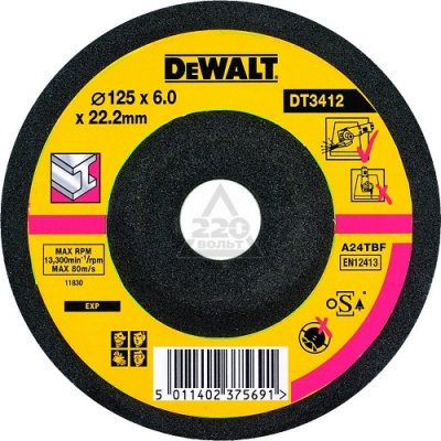 DeWALT   ,  125  22.2  1 ,  /   DT 3445