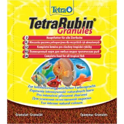 Tetra 15     /  ,  TetraRubin Granulat 250 ml 139800