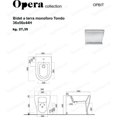 Cielo Opera tondo  ,  (OPBITN)