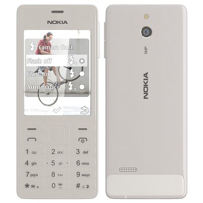  Nokia 515 Dual Sim White (515 Dual Sim White)