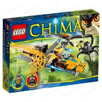  LEGO Legends Of Chima 70129    