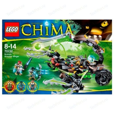  LEGO 70132 Legends Of Chima:    