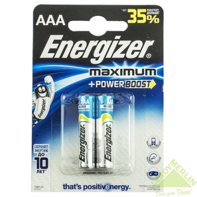  LR03/AAA  Energizer Maximum 2  e450