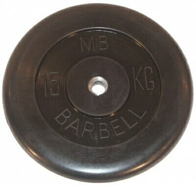   MB Barbell 31  15   ""