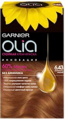 Garnier    "Olia", 6.43. -