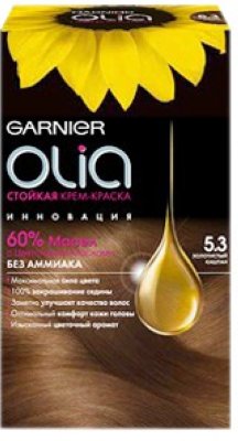 Garnier    "Olia", 5.3.  