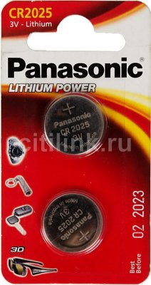    Panasonic CR2025EL CR2025, ., 3 , 165 /