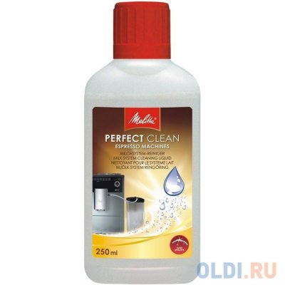  Melitta     PERFECT CLEAN