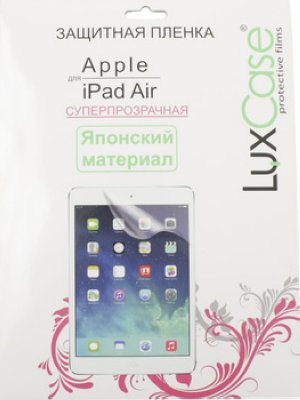     iPad Air LuxCase 