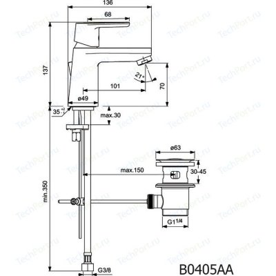 Ideal Standard Vito   ,  (B0405AA)