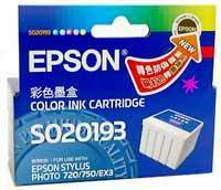 S020193   Epson (Stylus Photo 750) . . [  ]