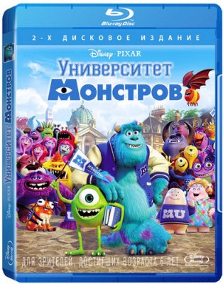   Blu-Ray DISNEY  