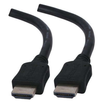  HQ HDMI 19M / HDMI 19M Video V1.4 1.5m HQSV-405-1.5