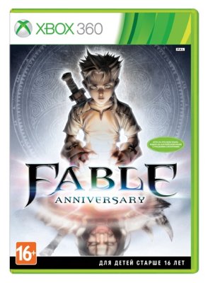    Microsoft Studios Fable. Anniversary.