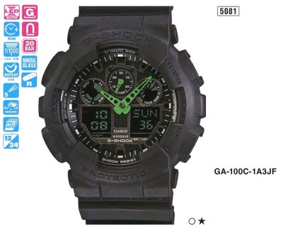   CASIO GA-100C-1A3 G-SHOCK, 