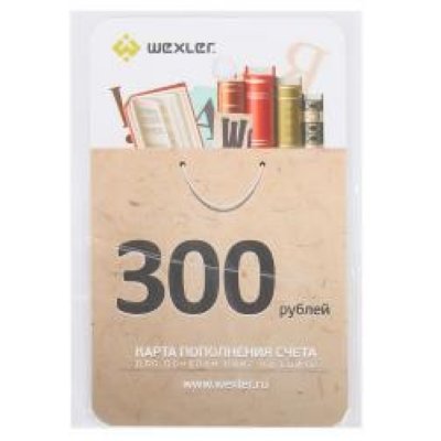       Wexler.ru ( 300 )