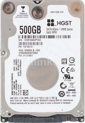 HGST (Hitachi) HTS545025A7E380   SATA 250GB (0J11282) 2.5" Travelstar Z5K500 SATA 3Gb/s 7