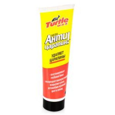   Turtle Wax Scratch Remover Paste 1  (FG6547)