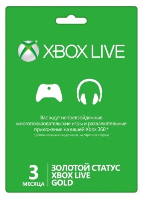   Xbox LIVE MICROSOFT 3 