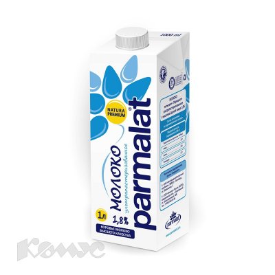  Parmalat 1,8% 1 