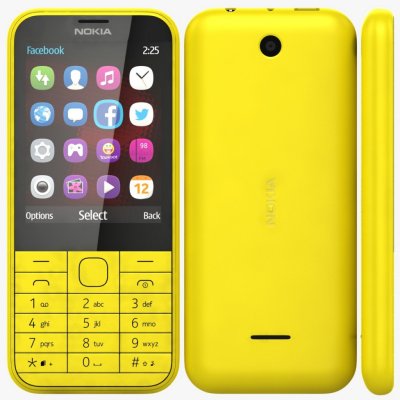   NOKIA Asha 500 DUAL SIM Yellow (DualBand, 2.8" 320x240, GPRS+BT+WiFi, microSD,