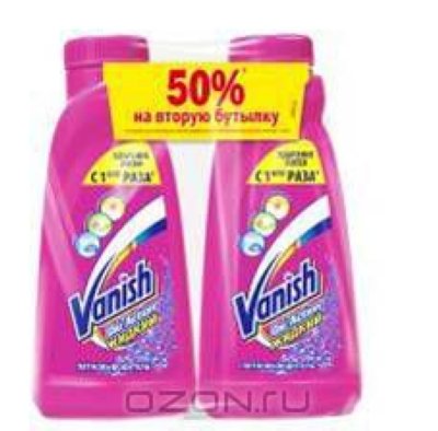  "Vanish Oxi Action", 2x450  - : " 50%"