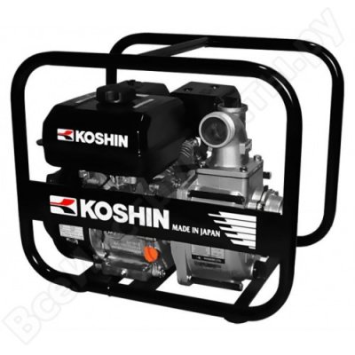     KOSHIN STV-50 X