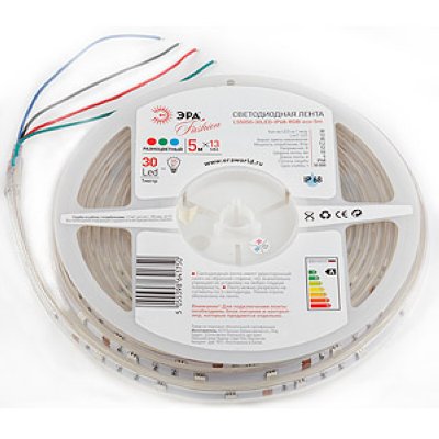   LS5050-30LED-IP68-RGB-eco-5m A641750  0002345