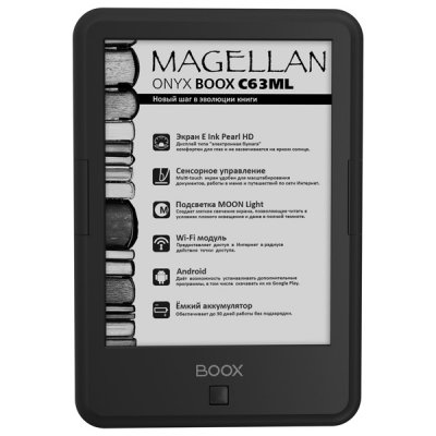   E-Ink ONYX BOOX C63ML Magellan 